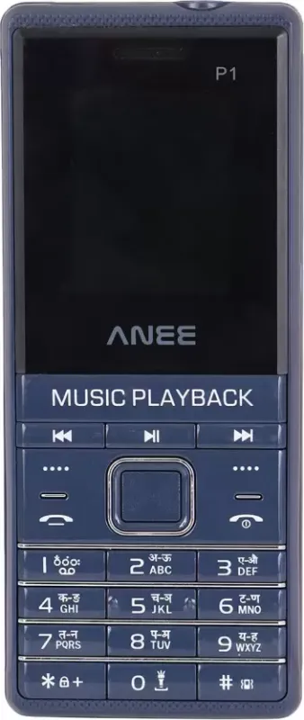 Anee P1