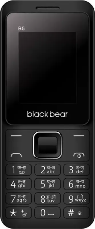 Blackbear B5 Grip