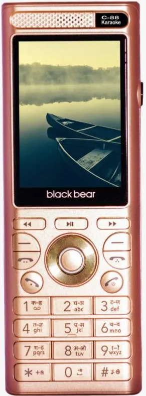 Blackbear C88 Karaoke