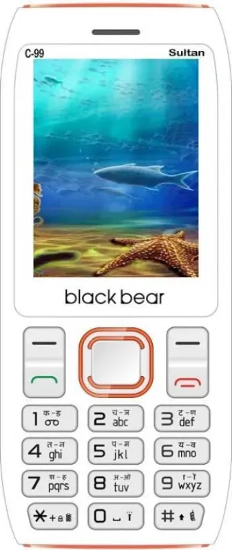 Blackbear C99 Sultan
