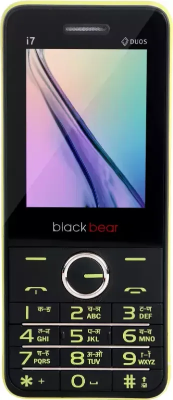 Blackbear i7
