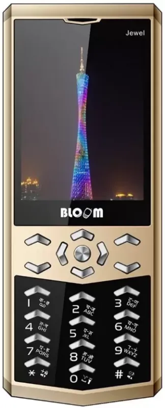 Bloom Jewel