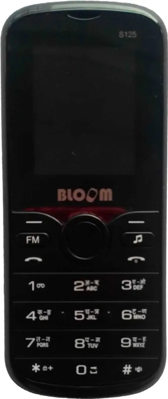 Bloom S125