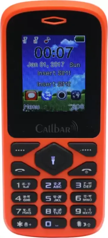 Callbar Rainbow 2
