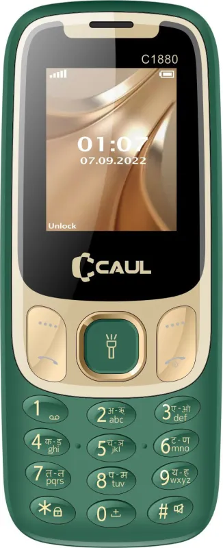 Caul C1880