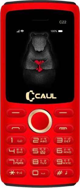 Caul C22