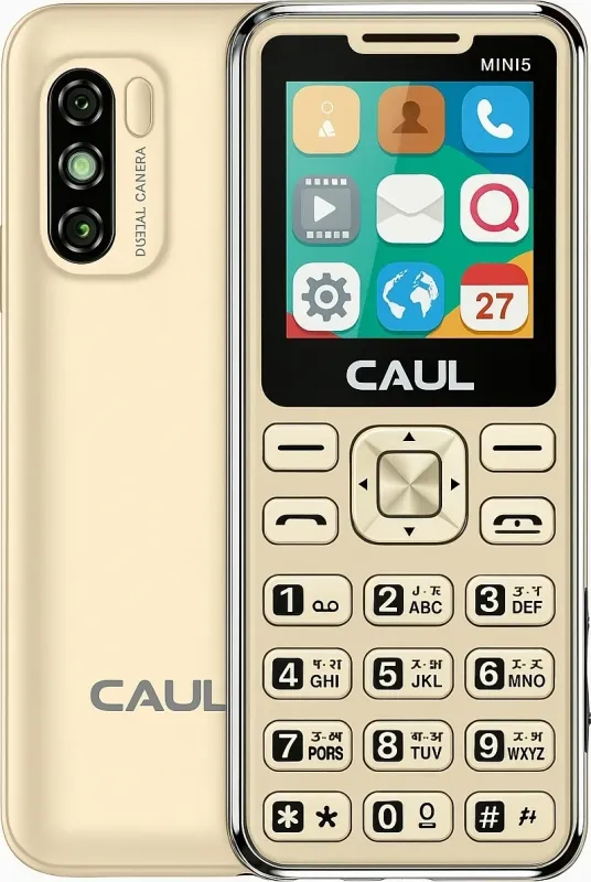 Caul Mini 5