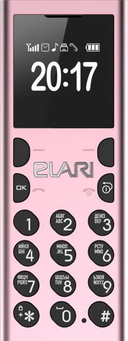 Elari NanoPhone C