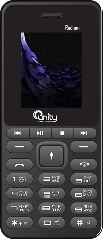 Eunity Radium