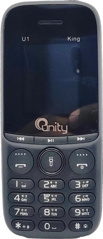 Eunity U1 King