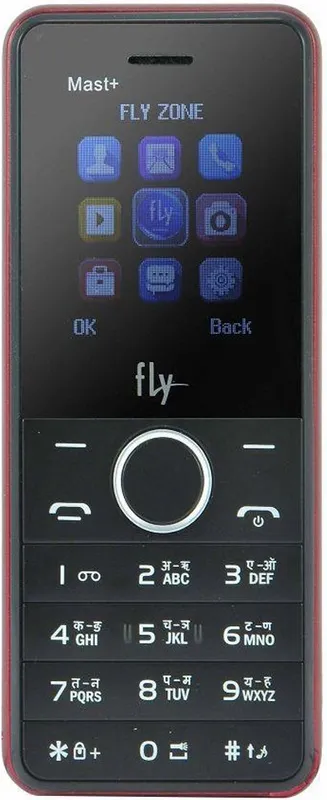 Fly Mast Plus
