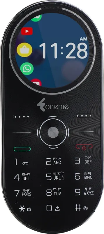 Foneme Mars