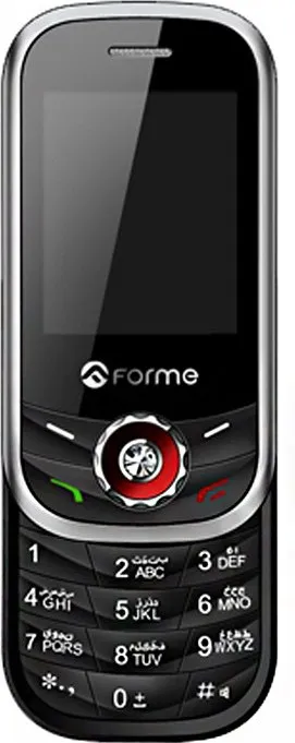 Forme Kool Slider Mobile