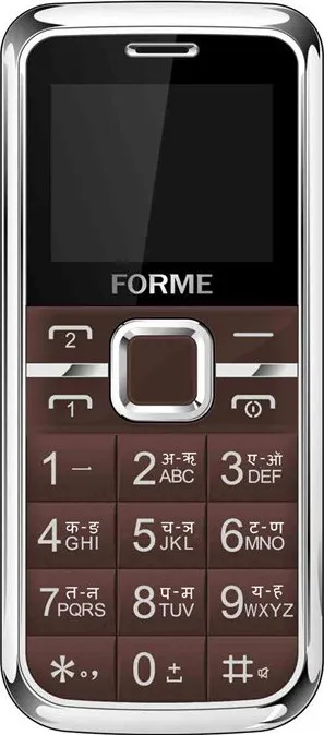 Forme Love One