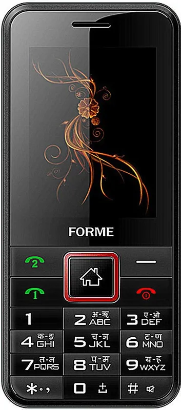 Forme M22 Jumbo