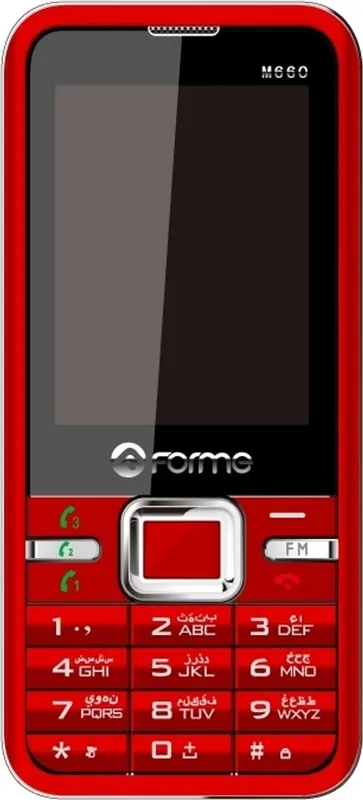 Forme M660