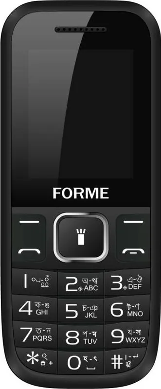 Forme N8