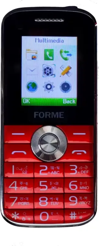Forme R9
