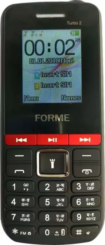 Forme Turbo 2
