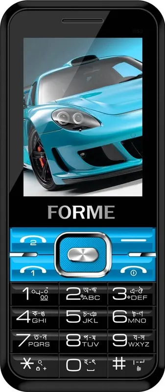 Forme U50