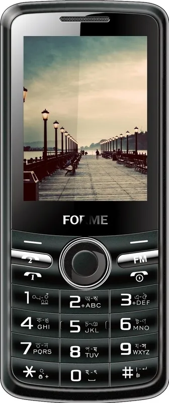 Forme U600