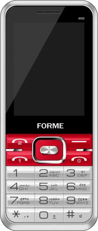 Forme W50