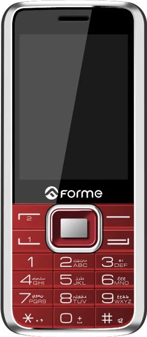 Forme Winner 1 W1