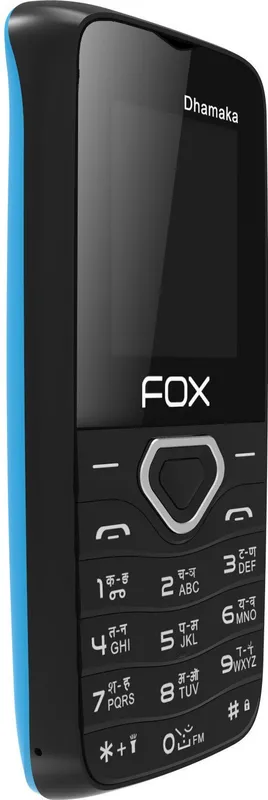 Fox Dhamaka