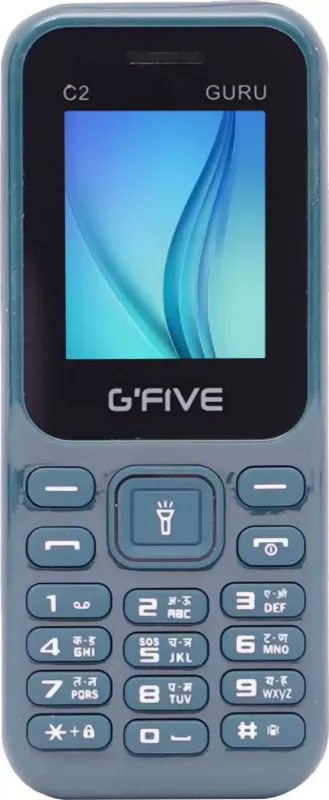 GFive C2 Guru