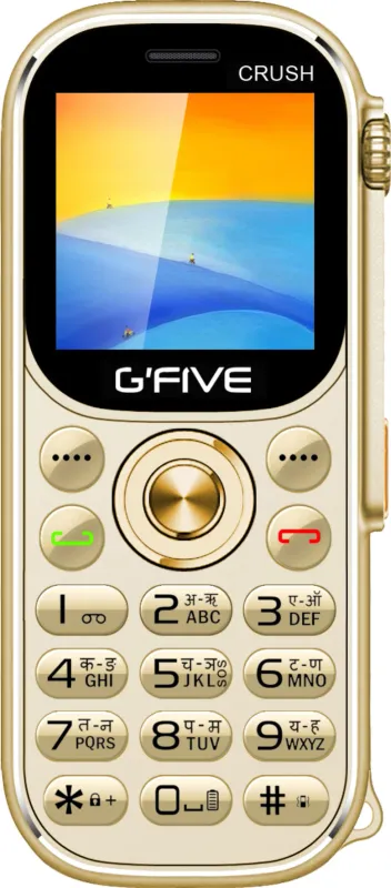 GFive Crush