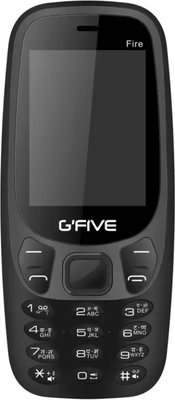 Gfive Fire