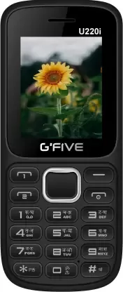GFive U220i