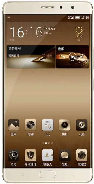 Gionee M6 Plus