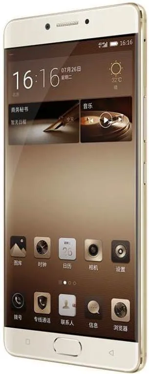 Gionee M6
