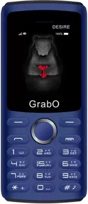 Grabo Desire