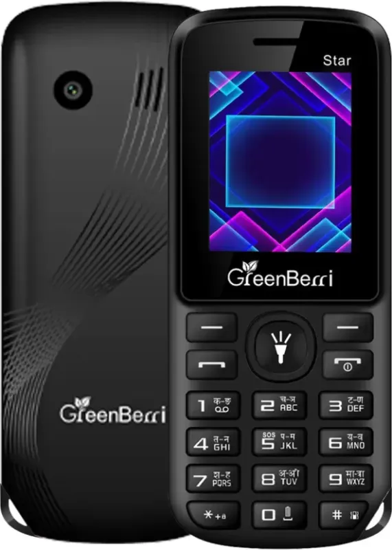 GreenBerri Star
