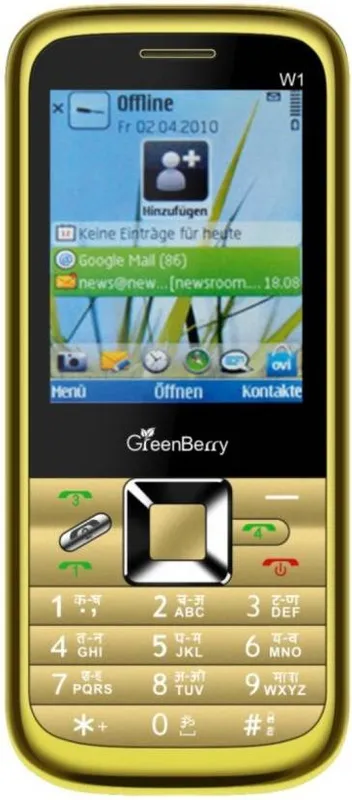 GreenBerry W1