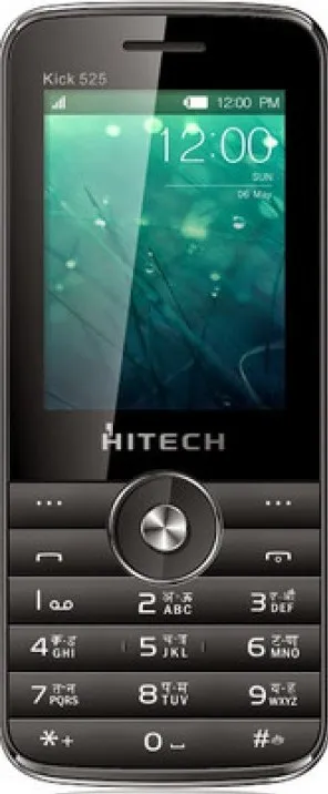 Hitech Fire H2i