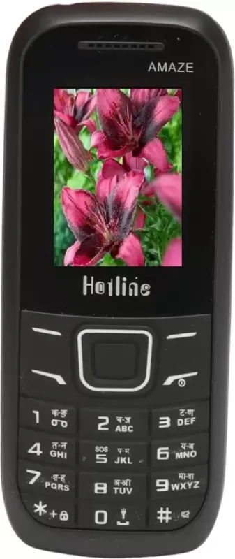 Hotline Amaze H1200