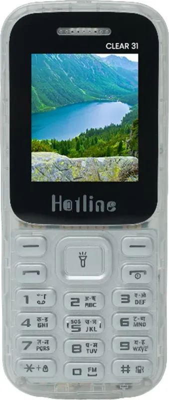 Hotline Clear 31
