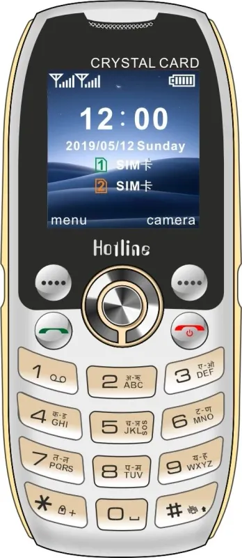 Hotline Crystal Card