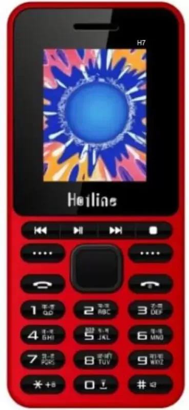 Hotline H7