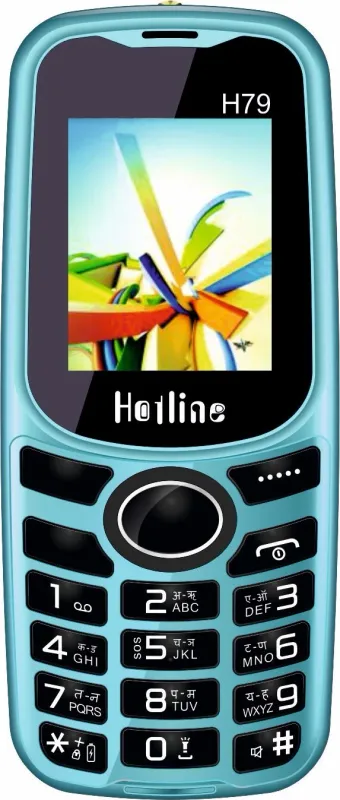 Hotline H79