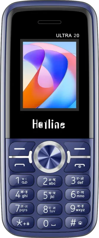Hotline Ultra 20