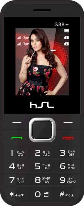 HSL S88 Plus
