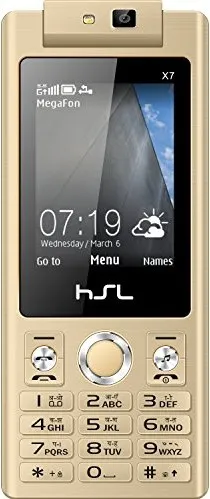 HSL X7