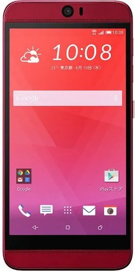 HTC Butterfly 3
