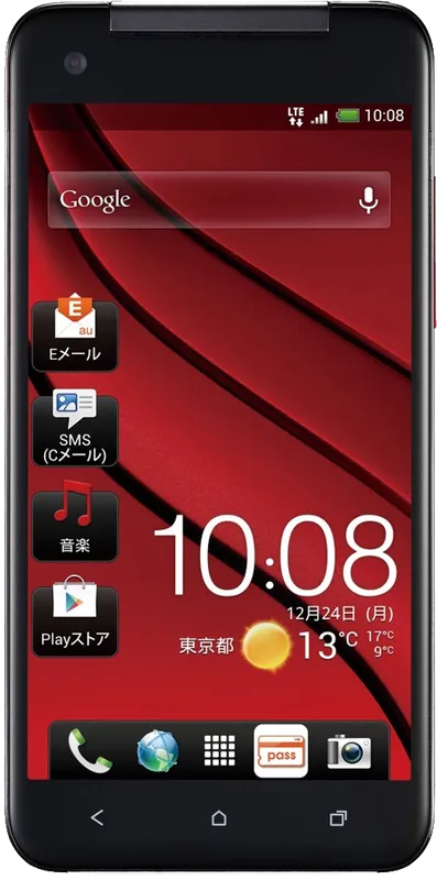 HTC Butterfly J