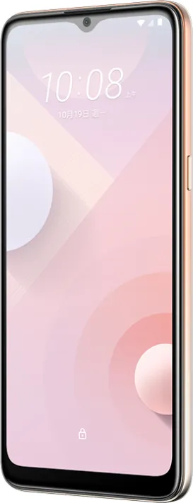 HTC Desire 20 Plus
