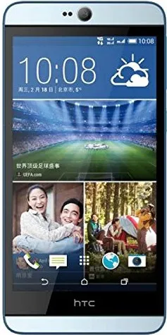 HTC Desire 826X Dual Sim (CDMA+GSM)